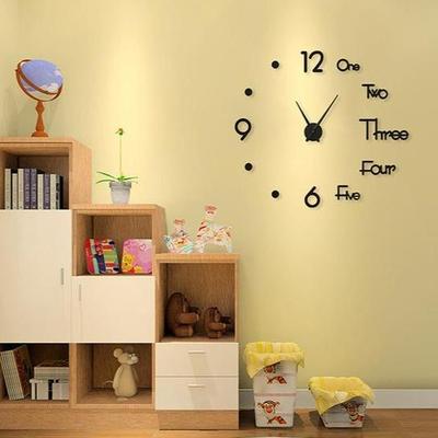 Hush Club™ Modern Acrylic Clock